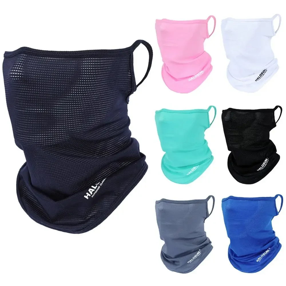 Ice Silk Full Face Mask Summer - Sports Mask Breathable review and price