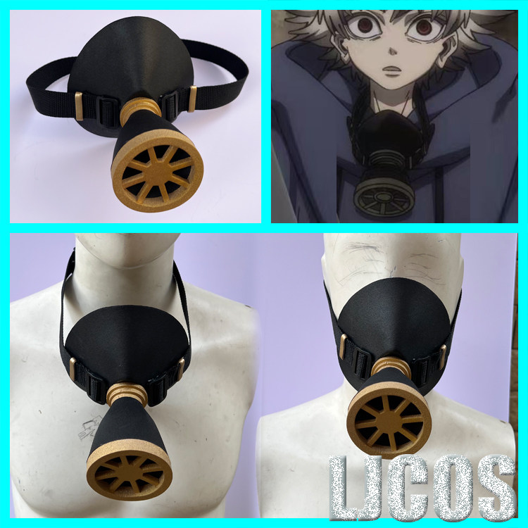 1 Pair Anime Gachiakuta Rudo C - Black Face Mask Pack review and price