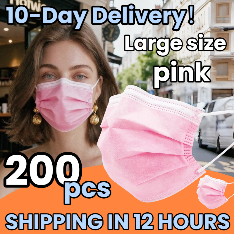 200Pcs Value Pack! Pink Dispos - Disposable Surgical Mask review and price