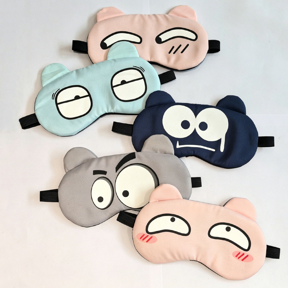 Cartoon Fun Eye Mask Elastic E - Mask Lanyard Adjustable review and price