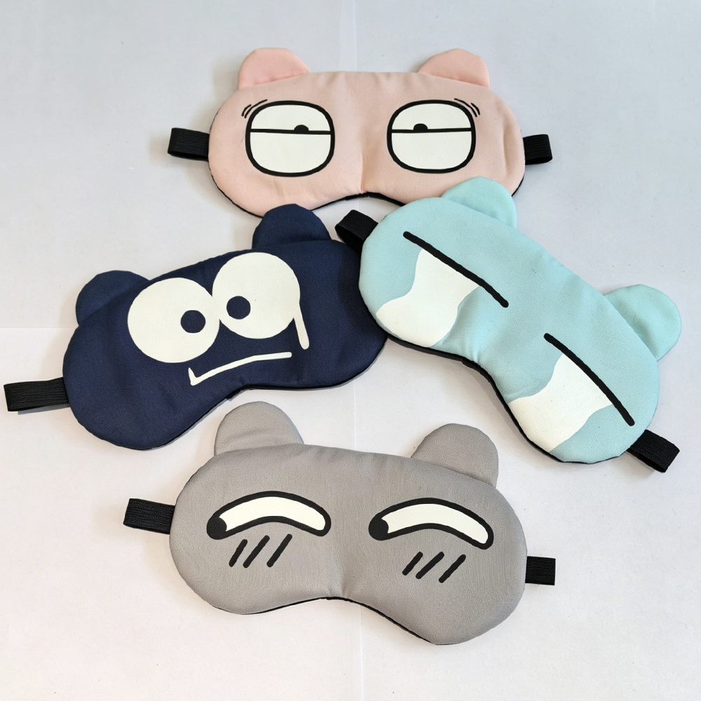 Cartoon Fun Eye Mask Elastic E - Mask Lanyard Adjustable review and price