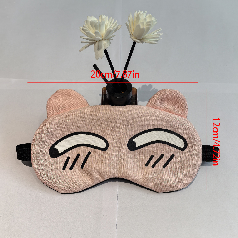 Cartoon Fun Eye Mask Elastic E - Mask Lanyard Adjustable review and price