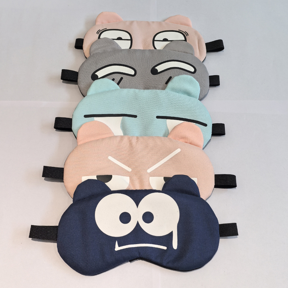 Cartoon Fun Eye Mask Elastic E - Mask Lanyard Adjustable review and price